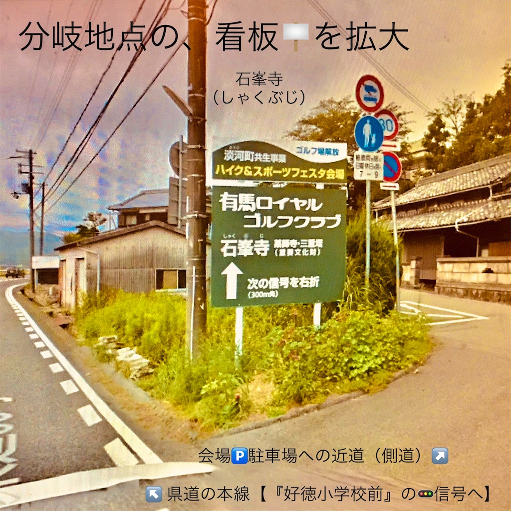 f:id:ss4690:20211017041413j:image