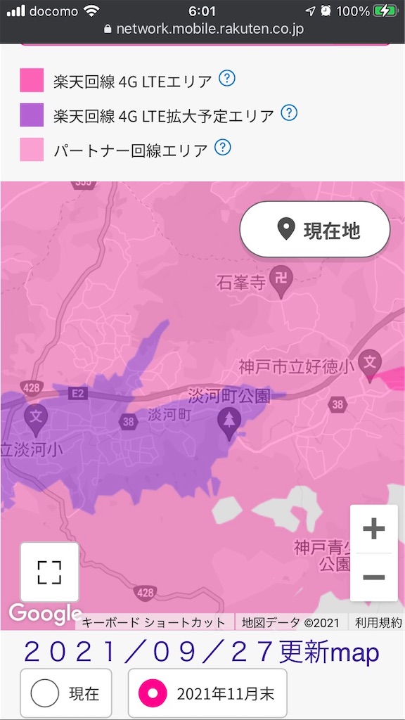 f:id:ss4690:20211104070024j:image