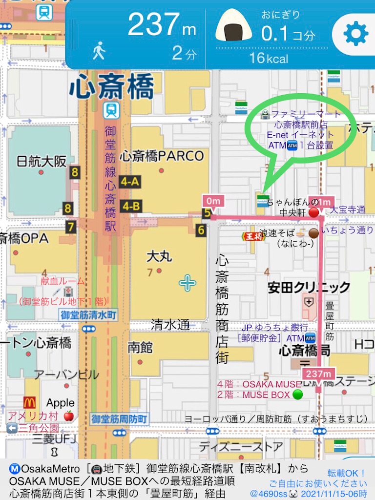 ヨーロッパ通り(周防町筋)沿いライブ会場への行き方まとめ - ライブハウス道順ナビindies関西