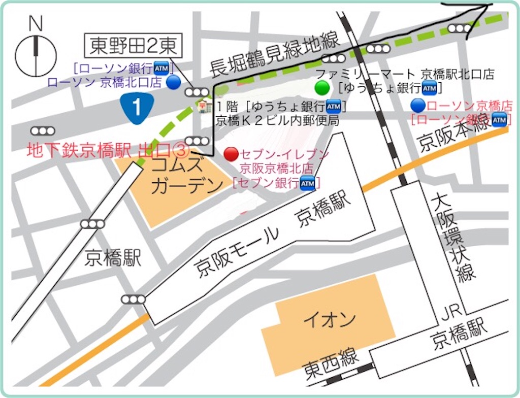 f:id:ss4690:20211121094335j:image