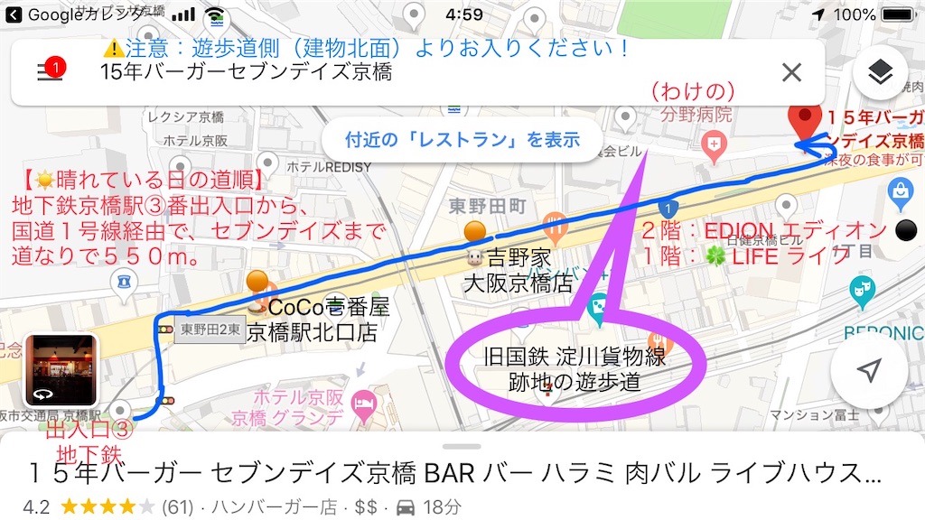 f:id:ss4690:20211121133726j:image