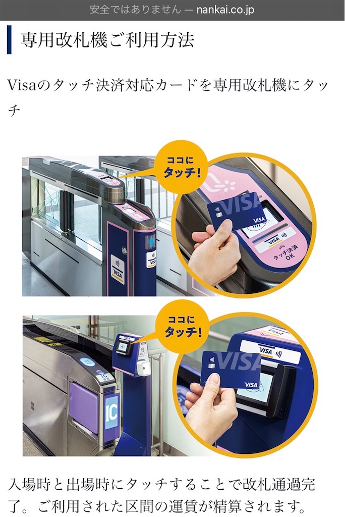 f:id:ss4690:20211127021553j:image f:id:ss4690:20211127021553j:image