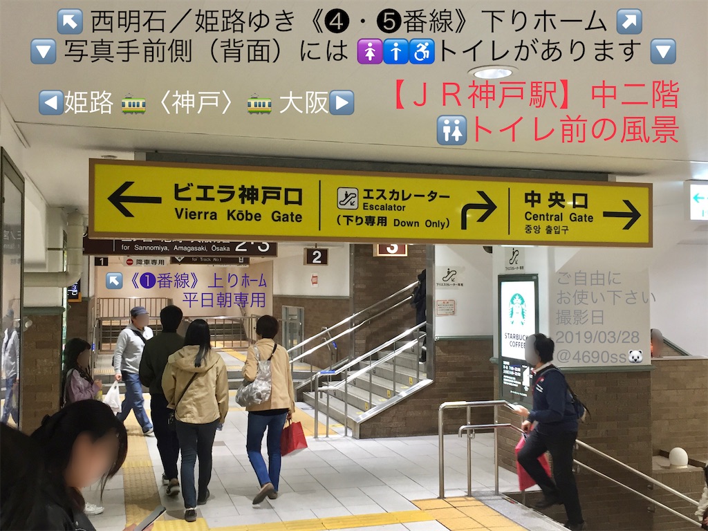 f:id:ss4690:20220520223743j:image