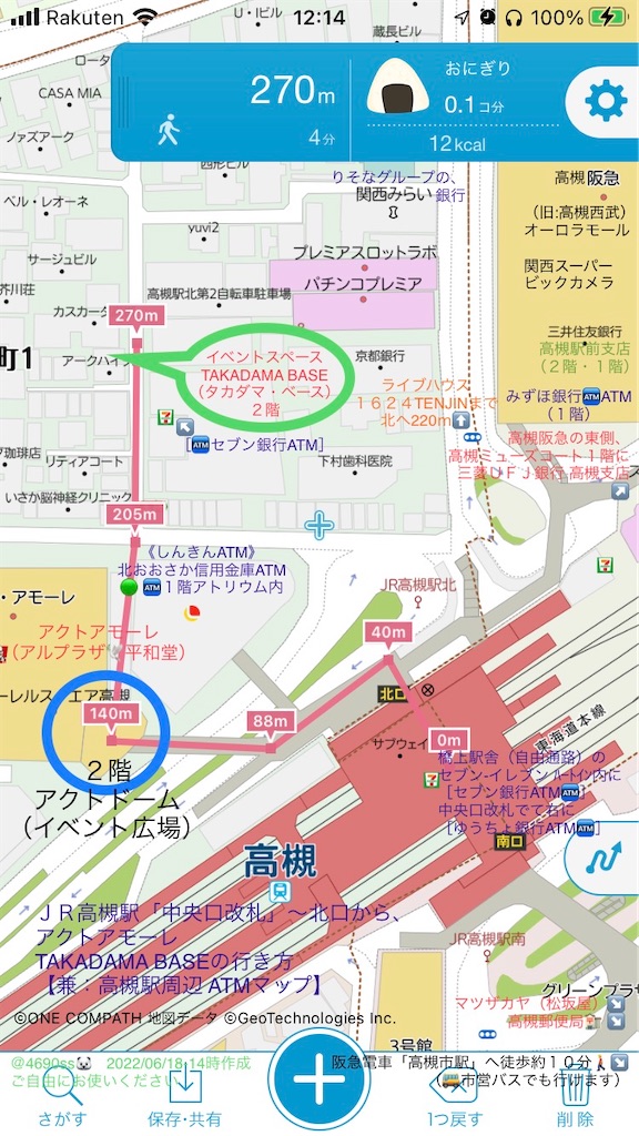 f:id:ss4690:20220618145845j:image