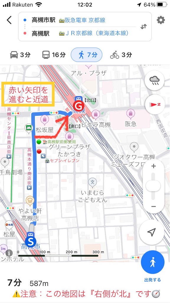f:id:ss4690:20220724133359j:image