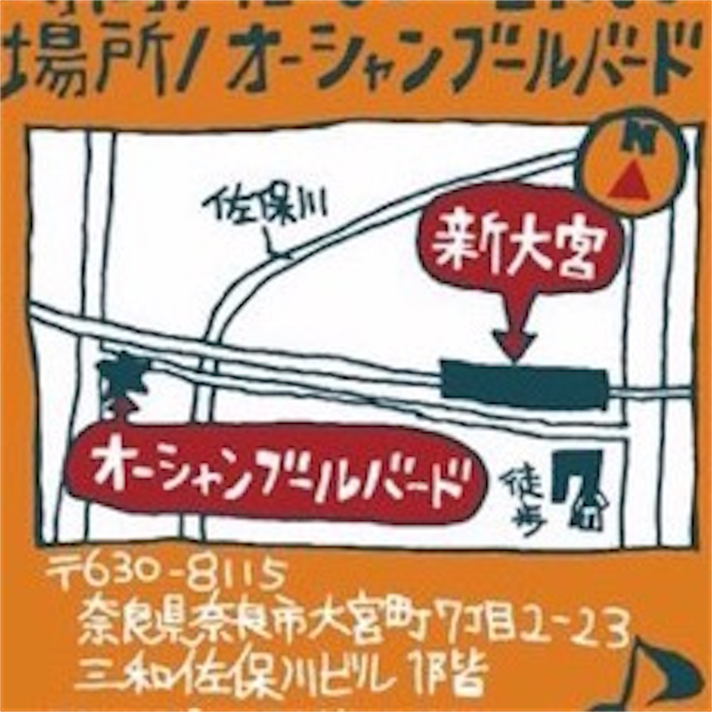 f:id:ss4690:20231009013954j:image