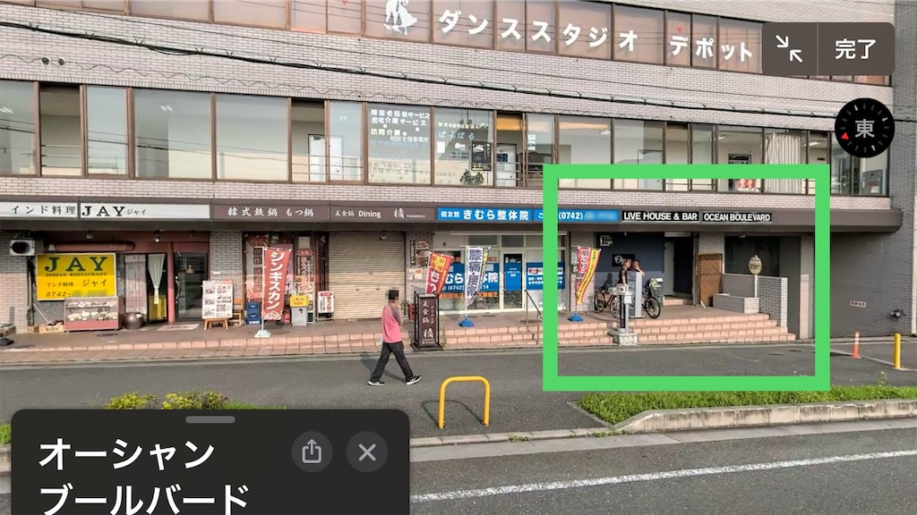 f:id:ss4690:20231013235124j:image