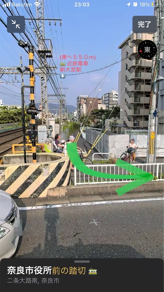 f:id:ss4690:20231013235158j:image