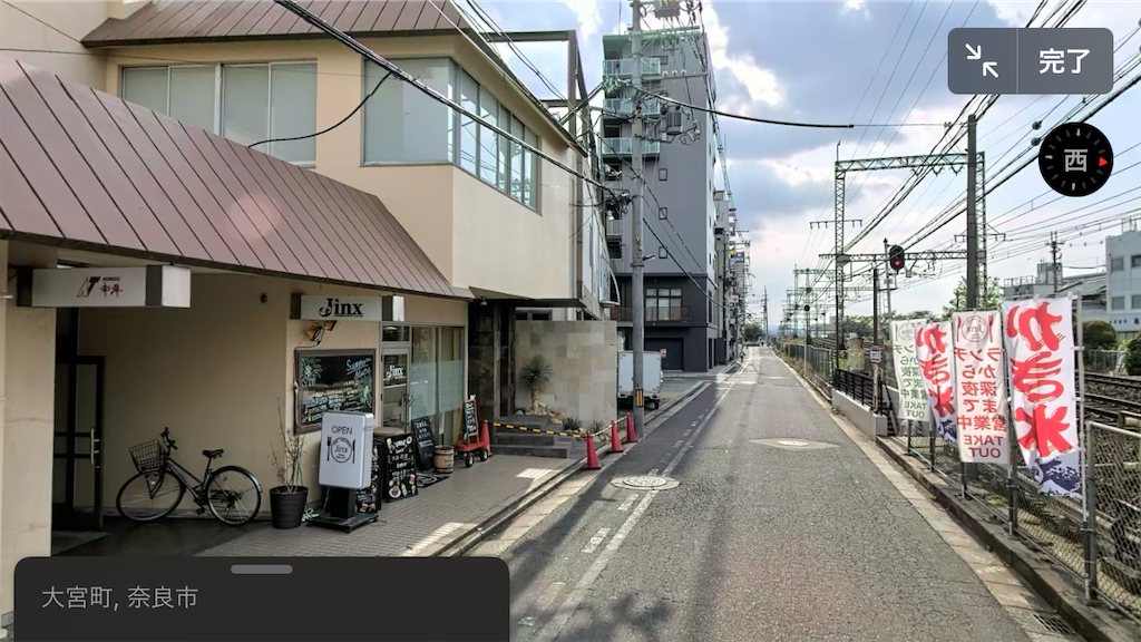 f:id:ss4690:20231013235746p:image