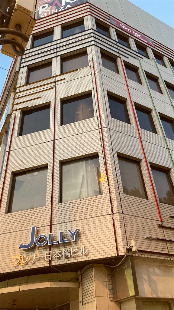 f:id:ss4690:20231111064135j:image