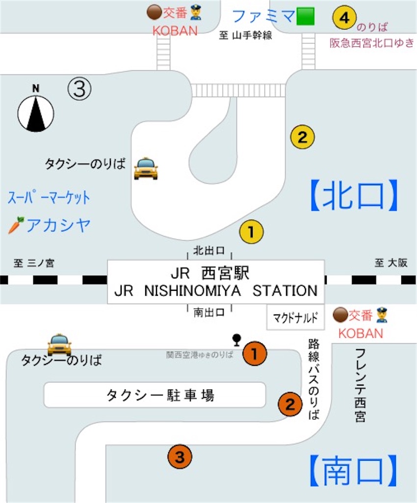 f:id:ss4690:20240313080041j:image