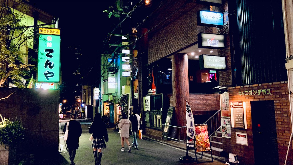 f:id:ss4690:20240403141047j:image