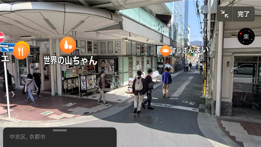 f:id:ss4690:20240407124501p:image