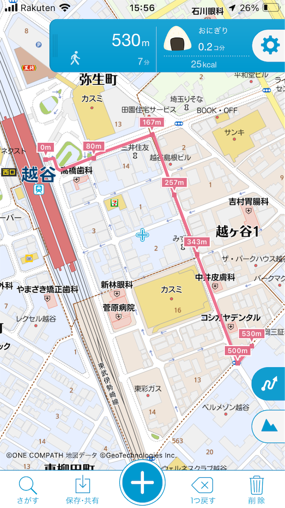 f:id:ss4690:20240608155824p:image