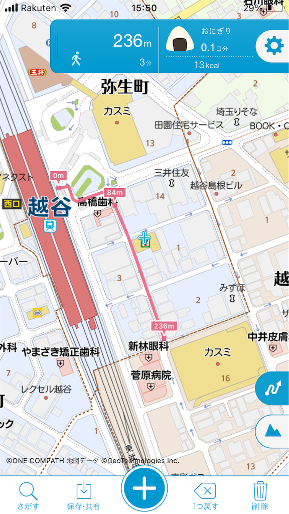 f:id:ss4690:20240608155939p:image