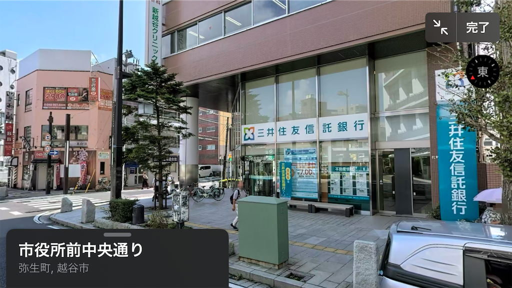 f:id:ss4690:20240608210510p:image