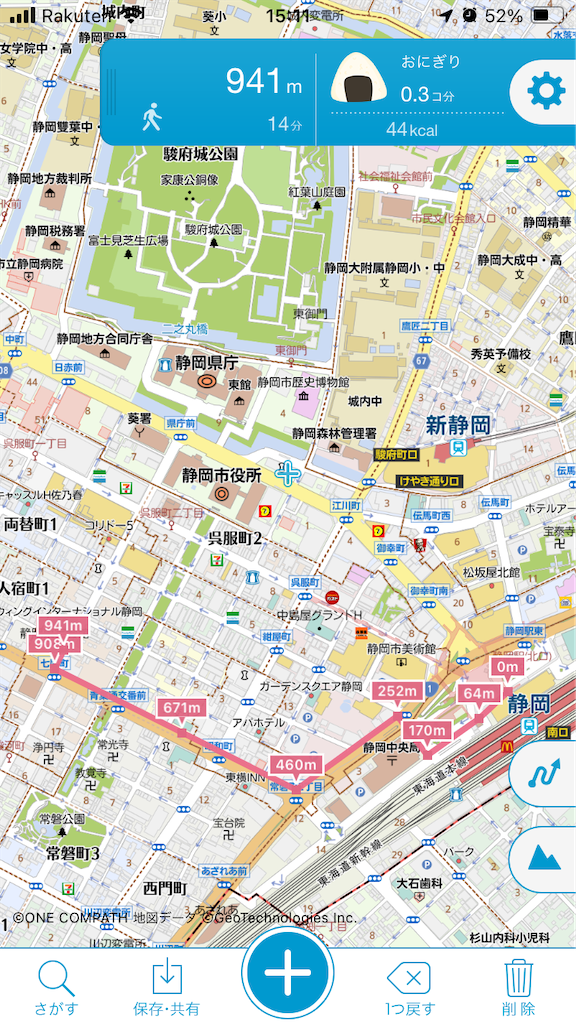 f:id:ss4690:20240615151438p:image