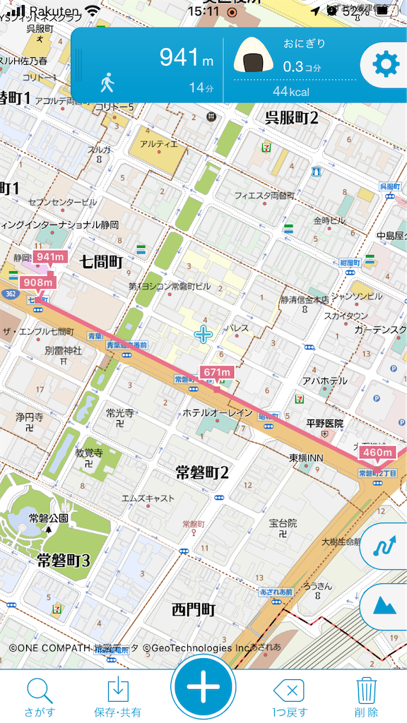 f:id:ss4690:20240615151510p:image