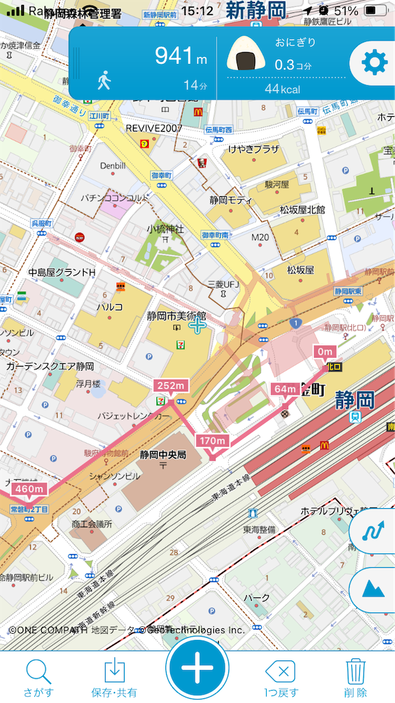 f:id:ss4690:20240615151528p:image