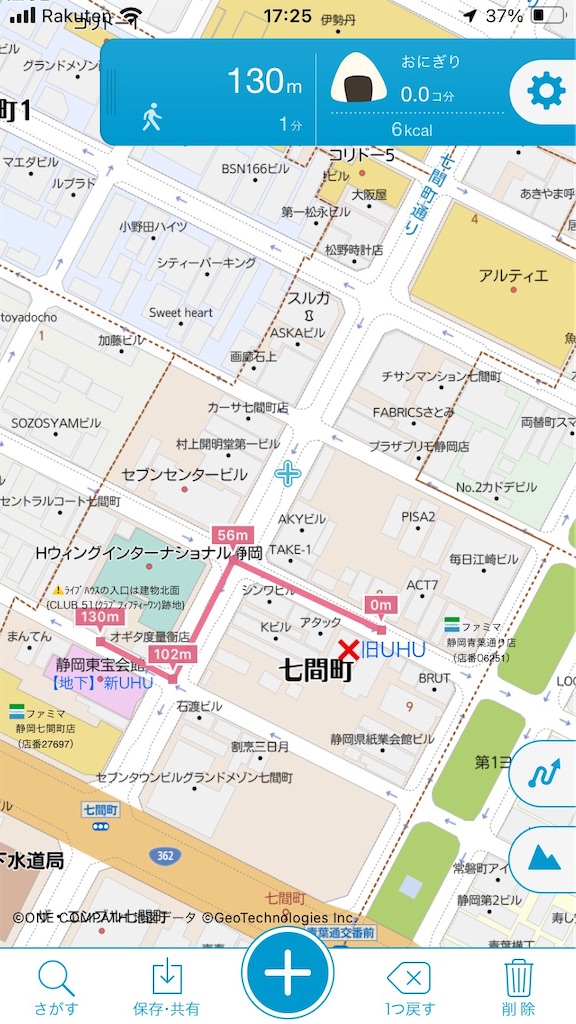 f:id:ss4690:20240615184800j:image