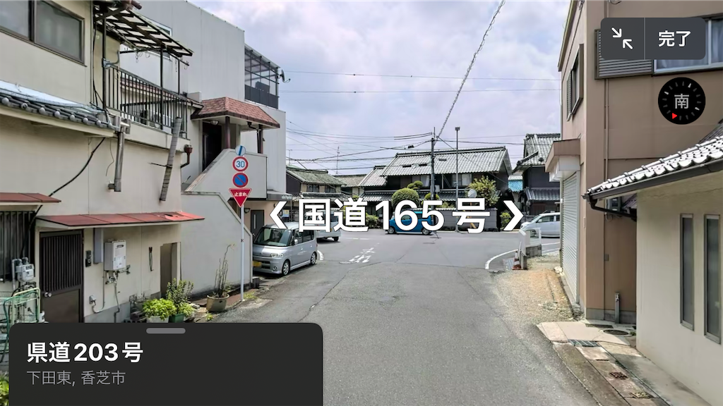 f:id:ss4690:20240622150247p:image