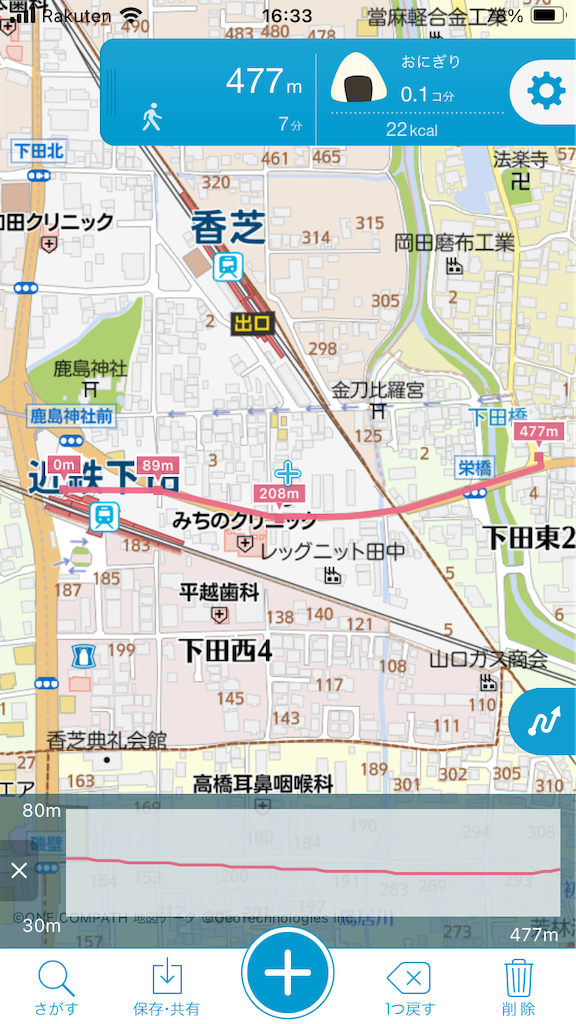 f:id:ss4690:20240622163433p:image