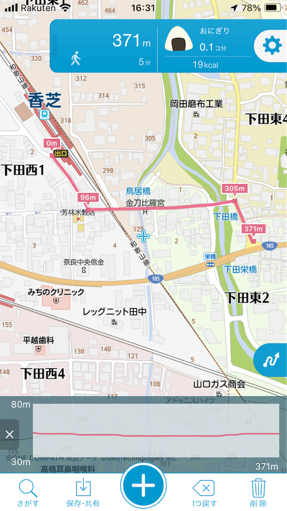 f:id:ss4690:20240622163501p:image