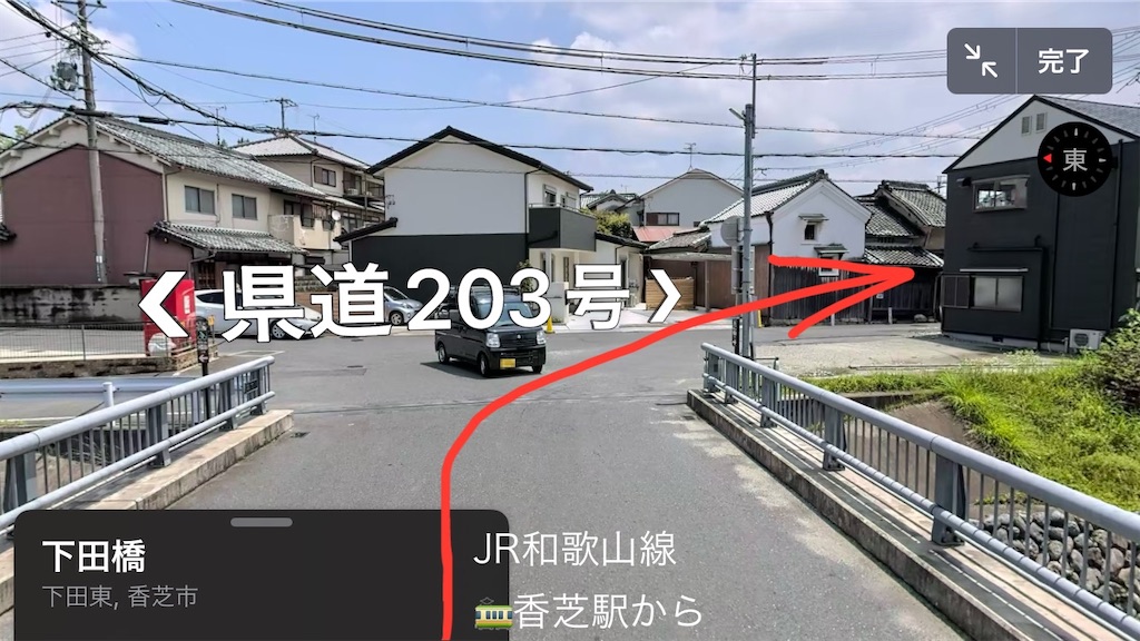 f:id:ss4690:20240622175410j:image