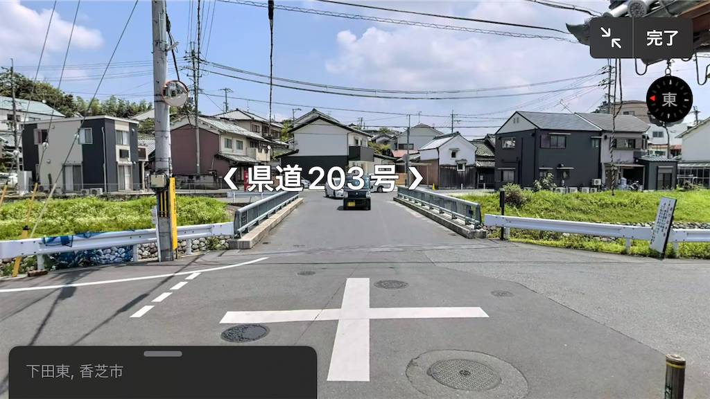 f:id:ss4690:20240622175455p:image