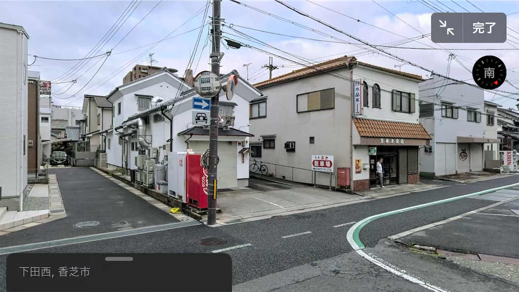 f:id:ss4690:20240622175701p:image