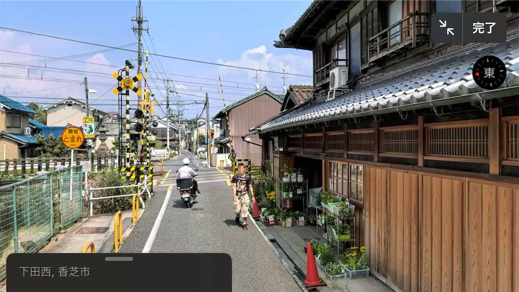 f:id:ss4690:20240622175845p:image
