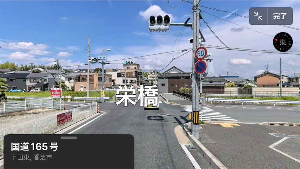 f:id:ss4690:20240622183413p:image