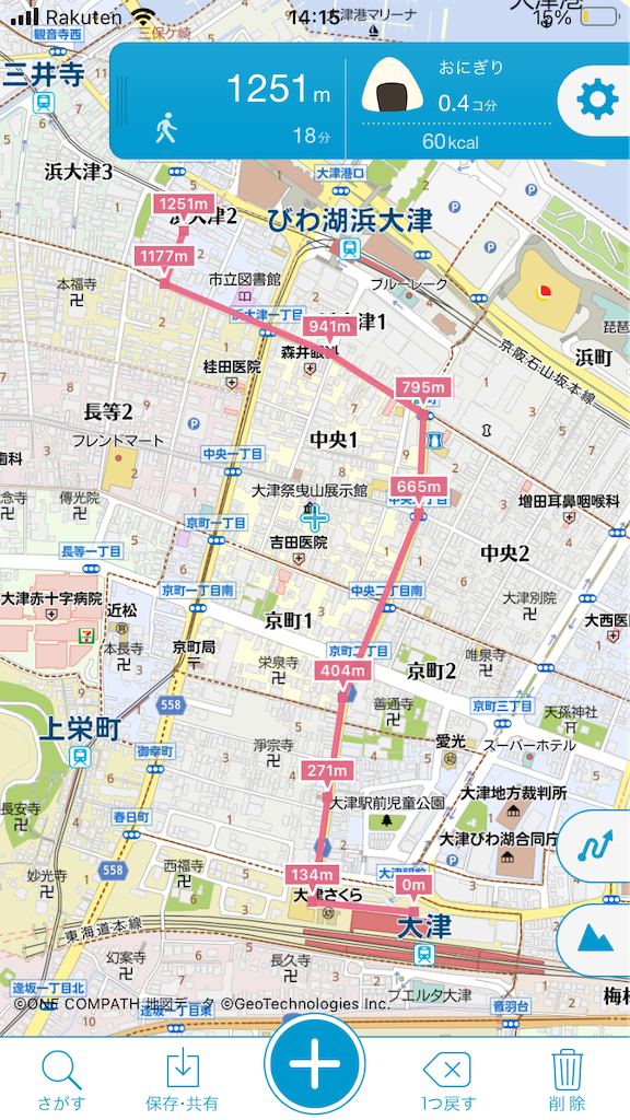 f:id:ss4690:20240704141920p:image