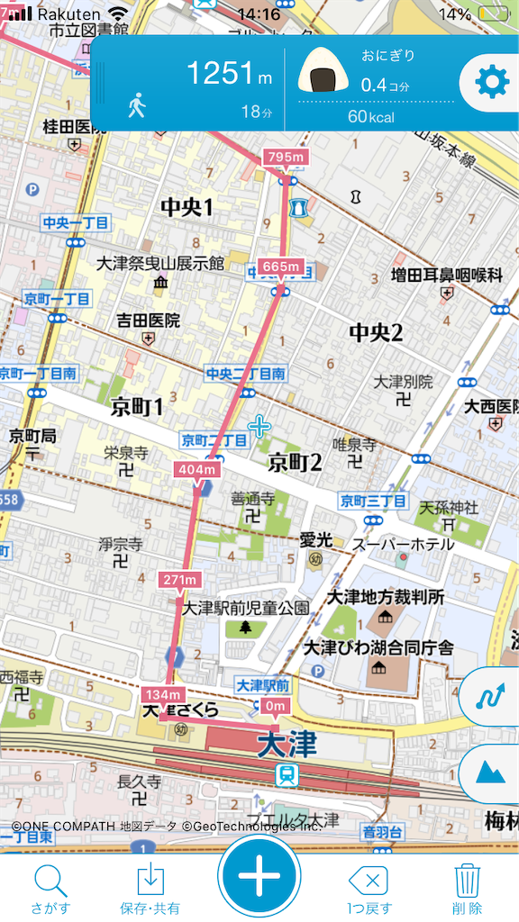 f:id:ss4690:20240704142017p:image