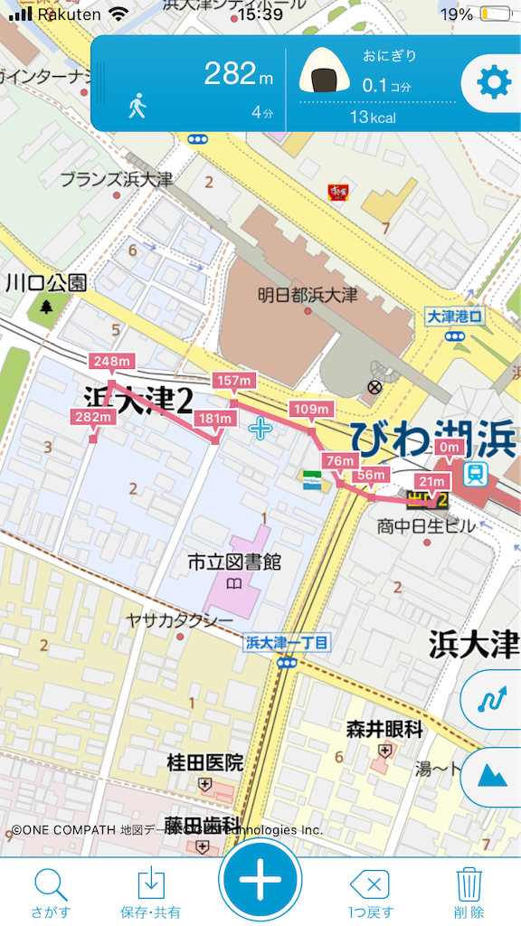 f:id:ss4690:20240704154111p:image