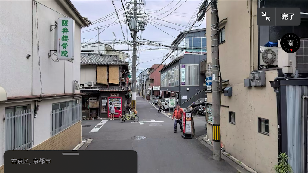 f:id:ss4690:20240809022221p:image