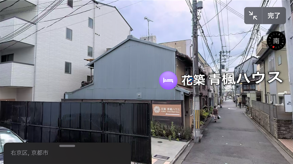 f:id:ss4690:20240809022257p:image