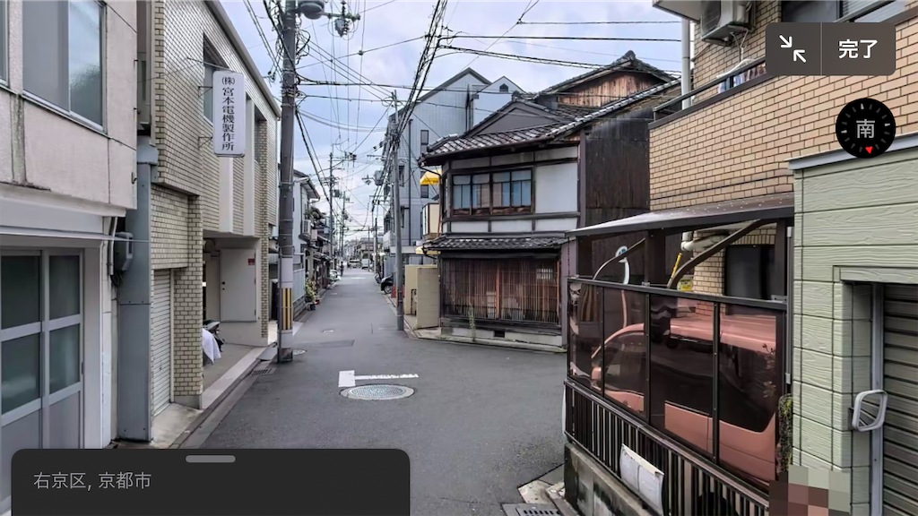 f:id:ss4690:20240809022338p:image