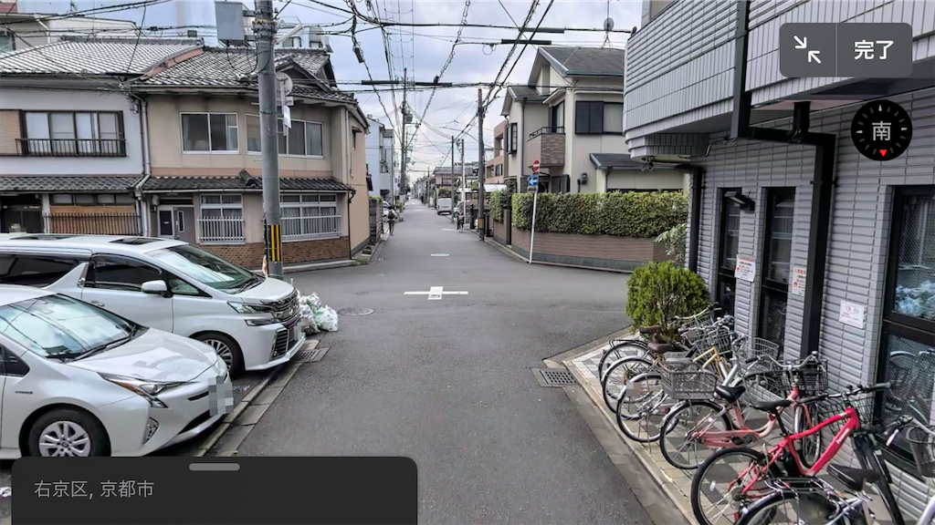 f:id:ss4690:20240809022412p:image