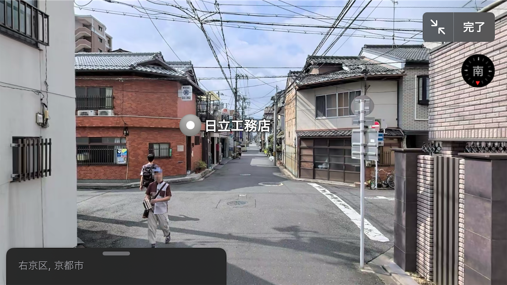 f:id:ss4690:20240809105830p:image