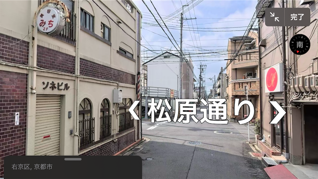 f:id:ss4690:20240809105841p:image
