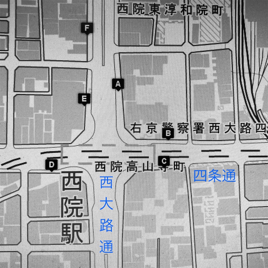 f:id:ss4690:20240824114854j:image