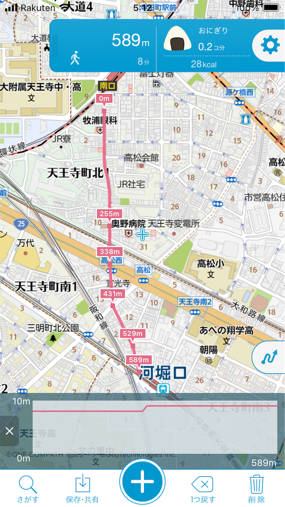 f:id:ss4690:20241008051807p:image