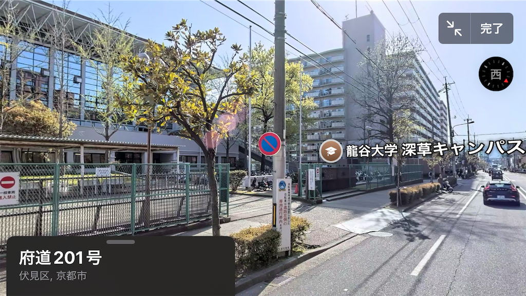 f:id:ss4690:20250216134732p:image