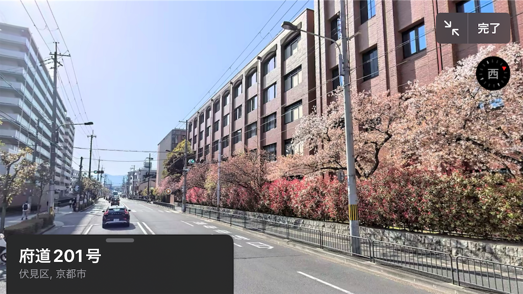 f:id:ss4690:20250216134801p:image