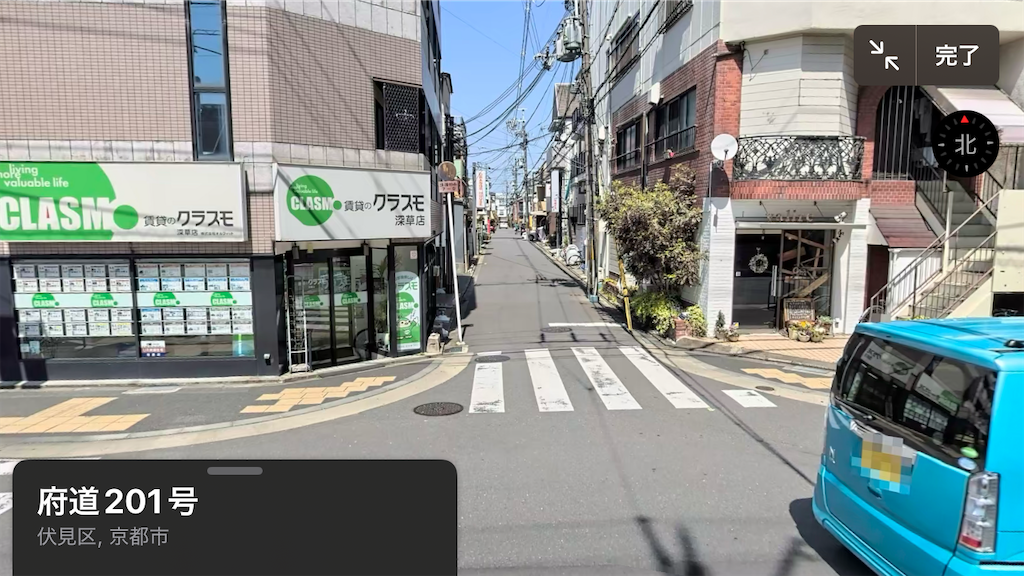 f:id:ss4690:20250216135145p:image