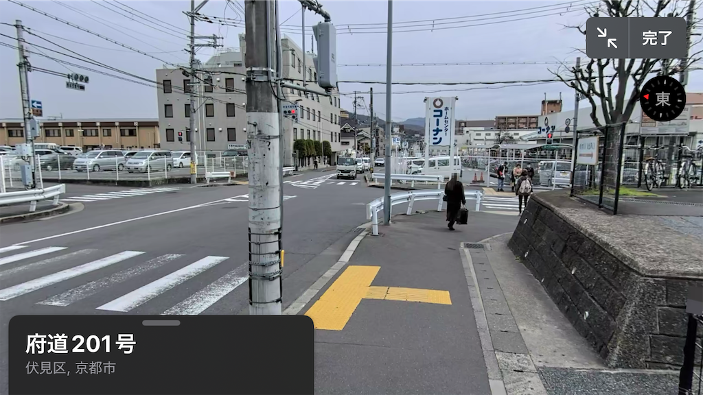 f:id:ss4690:20250216204516p:image