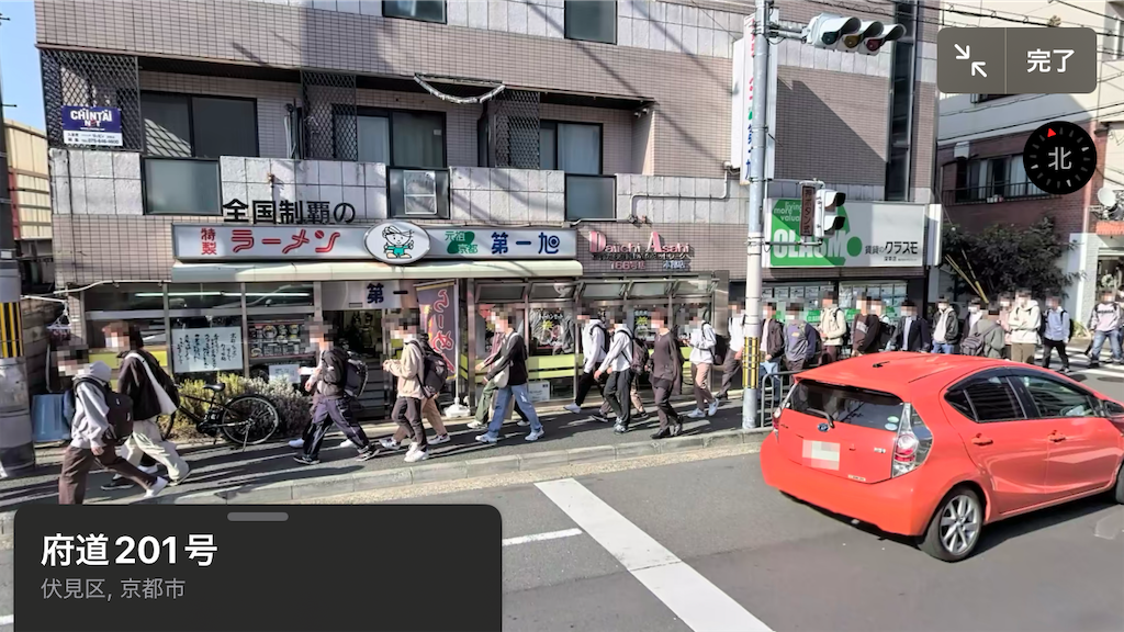f:id:ss4690:20250216212307p:image