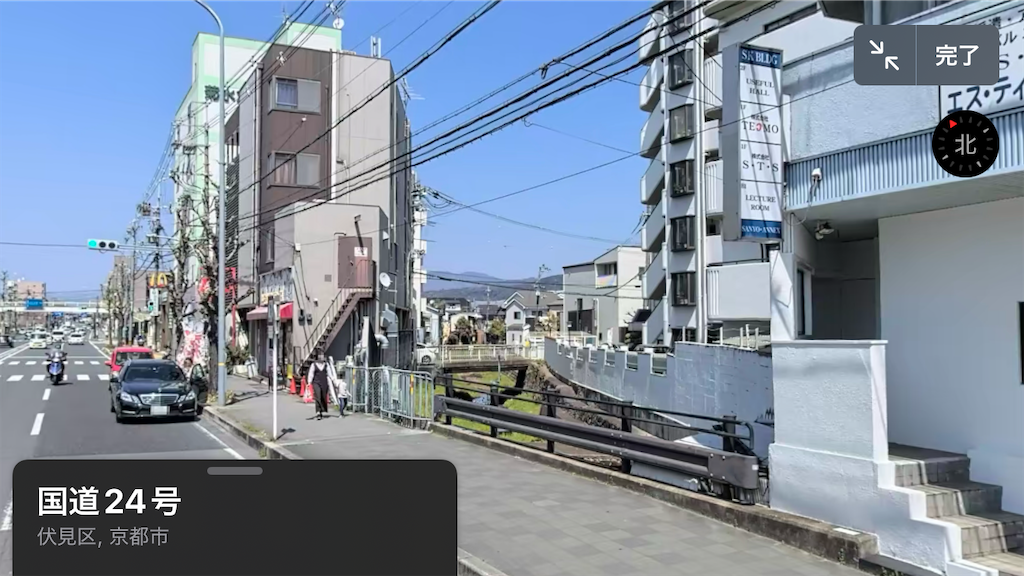 f:id:ss4690:20250216213751p:image