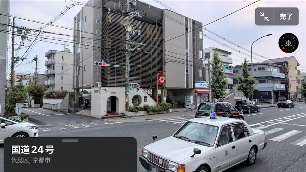 f:id:ss4690:20250216214044p:image